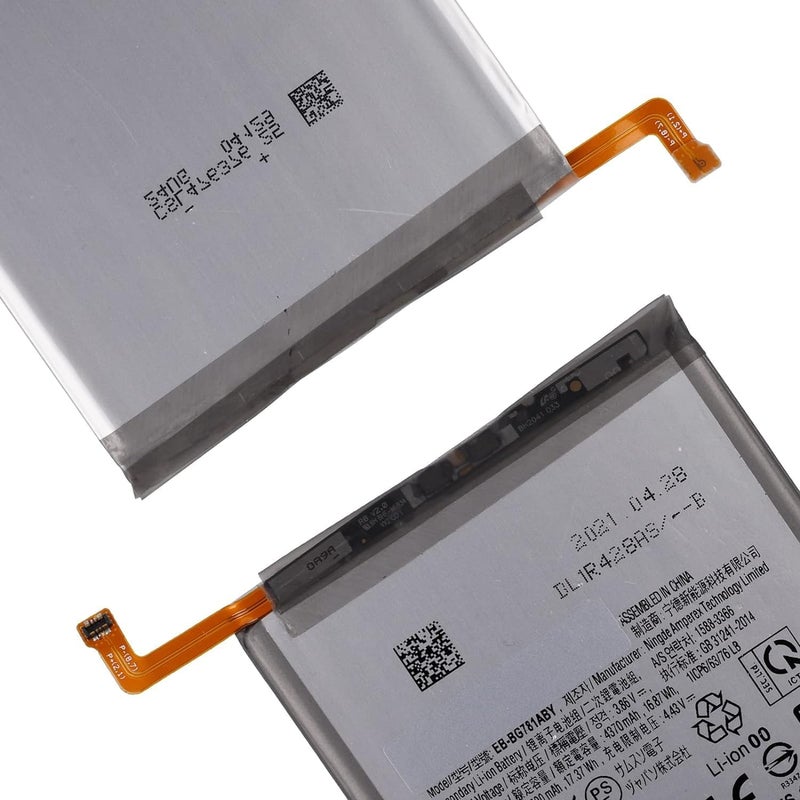 SwarKing Rechargeable 0-Cycle Replacement Battery Compatible with Samsung Galaxy A52 SM-A525 & A52 5G SM-A526 & S20 FE SM-G780 & S20 FE 5G SM-G781 EB-BG781ABY with Toolkit - Image 4